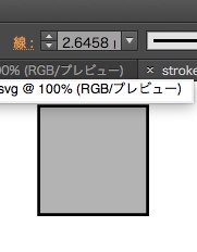 stroke_bad.jpg